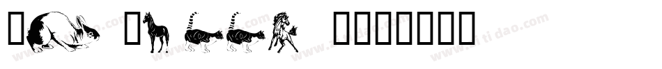 WM Trees 1字体转换